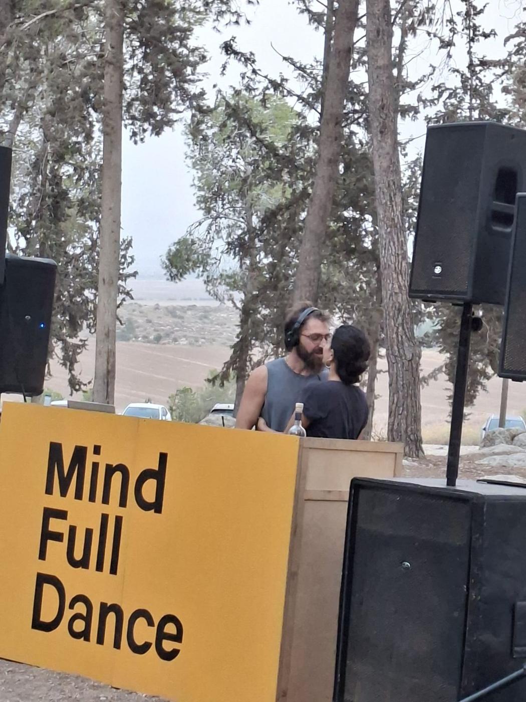 עומר ועדי